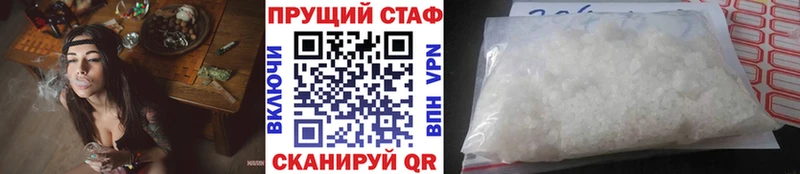 Хочу наркоту Ухта Alpha PVP  Амфетамин  МЕФ  Канабис  ГАШ  Галлюциногенные грибы  КОКАИН 