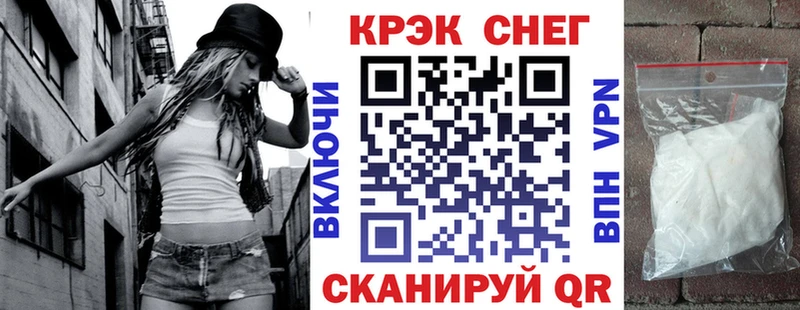 сколько стоит  МЕГА маркетплейс  КОКАИН Columbia  Ухта 