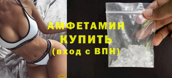 гашик Киреевск