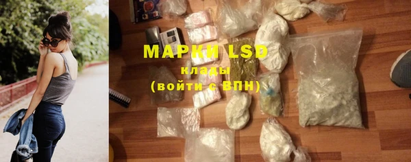 мефедрон мука Козельск