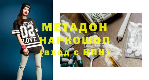 мдпв Козловка