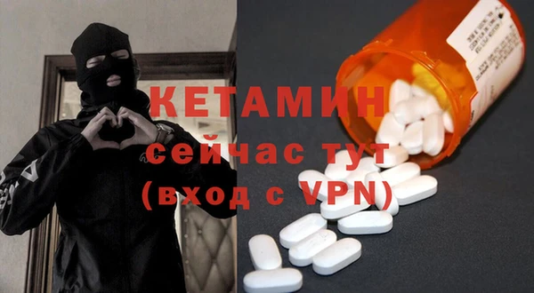 мефедрон мука Козельск