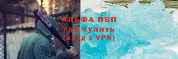 мдпв Козловка
