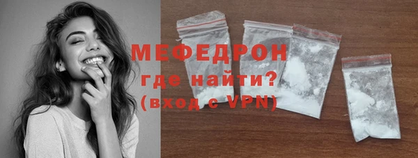 бутик Кодинск