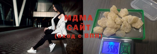 мдпв Козловка
