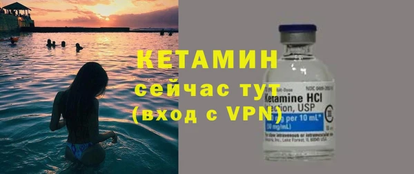 мефедрон мука Козельск