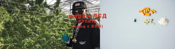 мефедрон мука Козельск