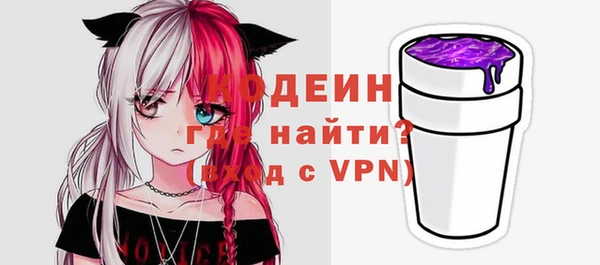 мдпв Козловка