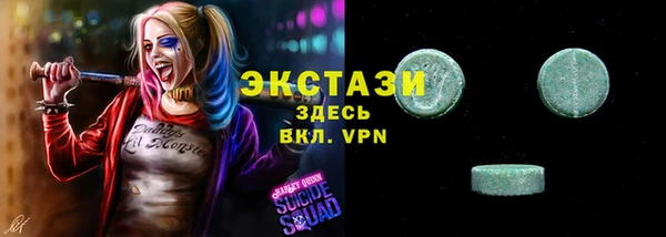 мефедрон мука Козельск