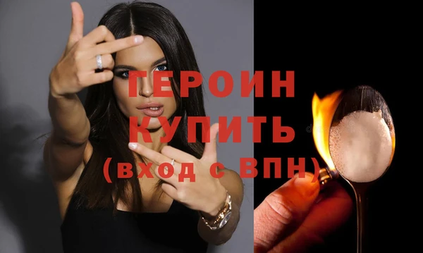 мдпв Козловка