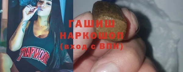 мдпв Козловка