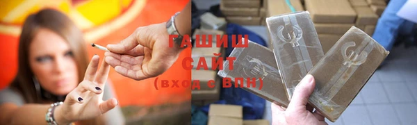 бутик Кодинск
