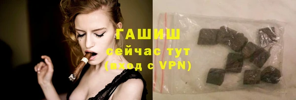 сатива Ижевск
