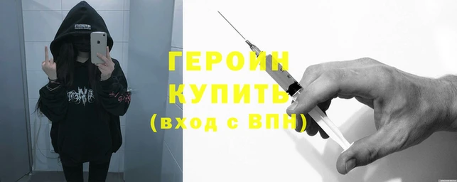 мефедрон мука Козельск