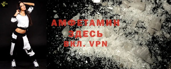 мефедрон мука Козельск