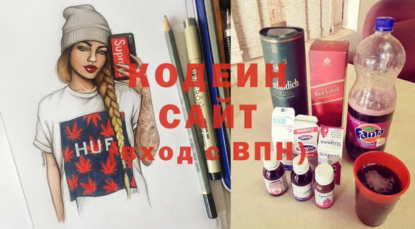 мефедрон мука Козельск