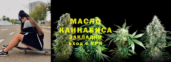 бутик Кодинск