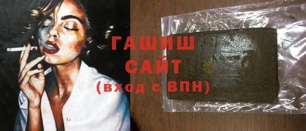 мефедрон мука Козельск