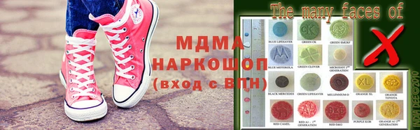 мдпв Козловка