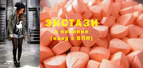 мдпв Козловка
