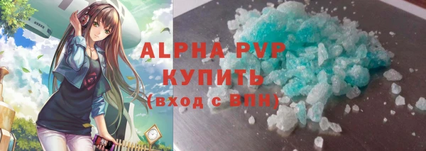 мефедрон мука Козельск