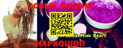 spice Ликино-Дулёво