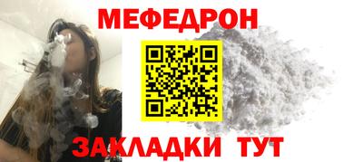 дживик Ливны