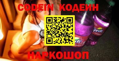 spice Ликино-Дулёво