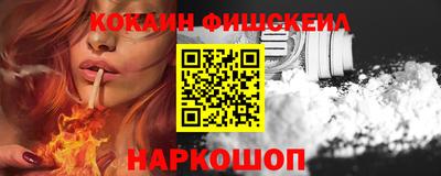 spice Ликино-Дулёво