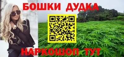 дживик Ливны