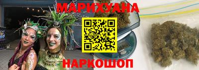 дживик Ливны