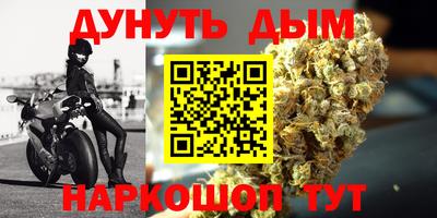 мефедрон Лесосибирск
