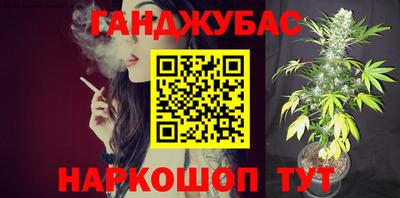 мефедрон VHQ Можга