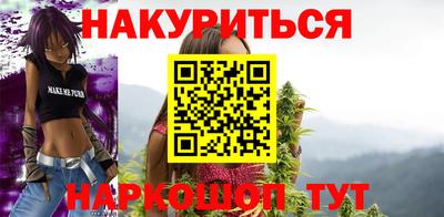 spice Ликино-Дулёво