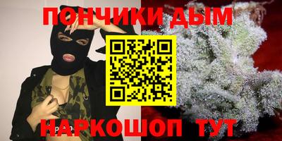 дживик Ливны