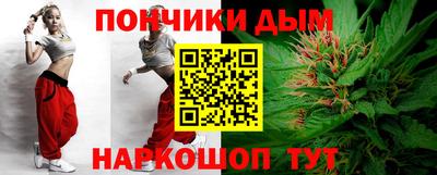 мет Моздок