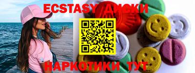 spice Ликино-Дулёво