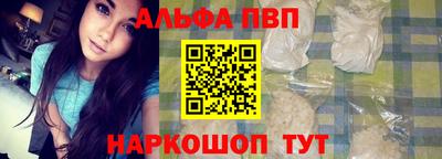 мефедрон Лесосибирск