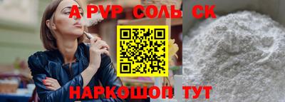круглые Кулебаки