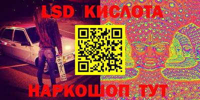 кокаин премиум Кумертау