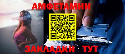 мефедрон Лесосибирск