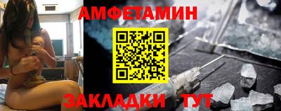 дживик Ливны