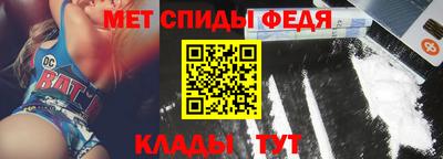 марки lsd Можайск