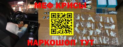 дживик Ливны