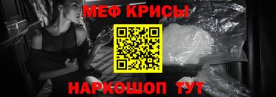 дживик Ливны