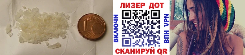 Лсд 25 экстази кислота Ухта
