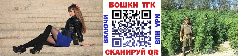 Шишки марихуана план  hydra ССЫЛКА  Ухта  что такое  
