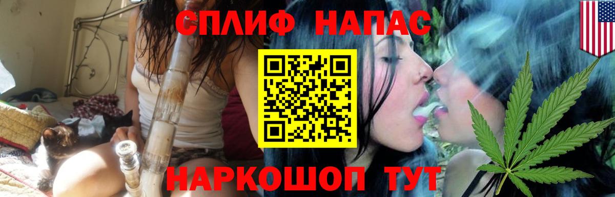 Конопля AK-47  Каннабис гибрид  Каннабис тримм  Вход с VPN  Ухта  МАРИХУАНА тримм 